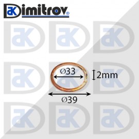 Дифтунга Ø 33 х Ø 39 х 2 mm медна